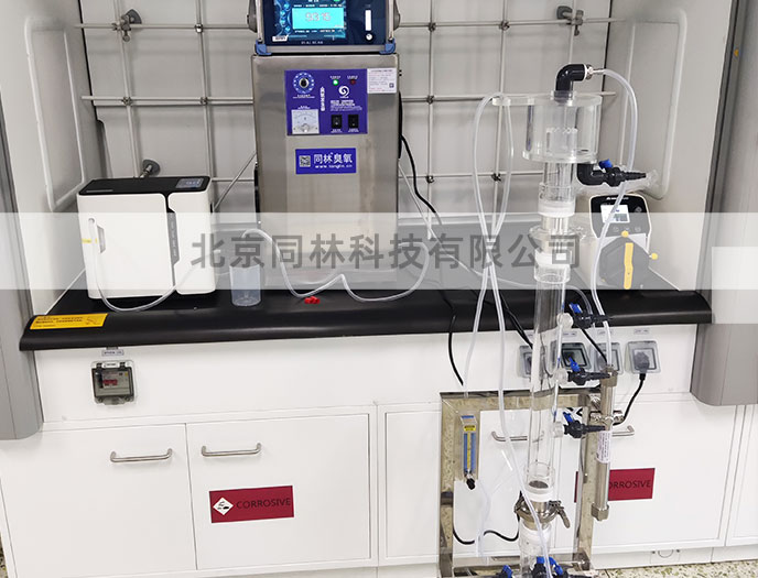 【实验室臭氧发生器推荐品牌】科研与教学实验如何选择？北京同林深度解析