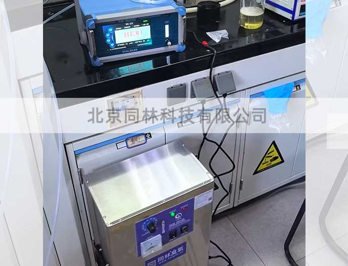 臭氧饮用水净化实验：从浊度到微生物的去除机制研究