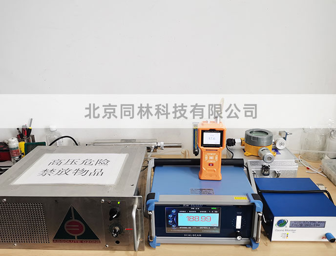 三种常见臭氧检测仪测量方法比较